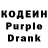 КЕТАМИН VHQ Dark Darik