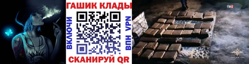 Гашиш Изолятор  где купить наркоту  Североуральск 