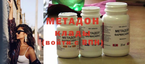 тгк Аркадак