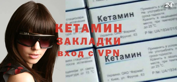 тгк Аркадак
