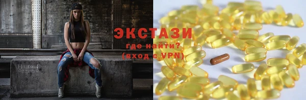 тгк Аркадак