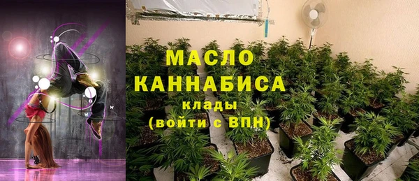 марки lsd Баксан