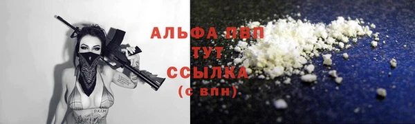 СК Армянск
