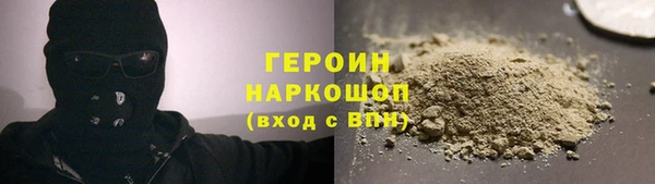 марки lsd Баксан