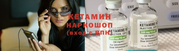 тгк Аркадак