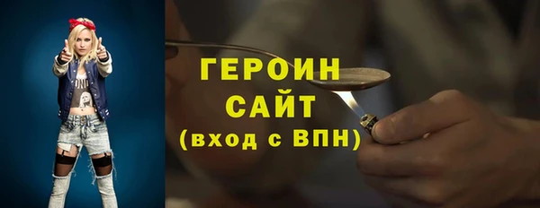 тгк Аркадак