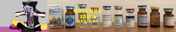 СК Армянск