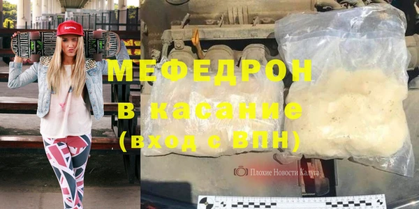 трава Балахна