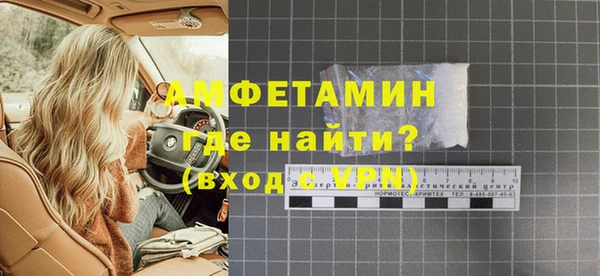 СК Армянск