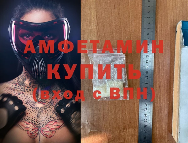 марки lsd Баксан