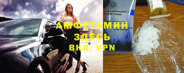 прущая мука Арсеньев