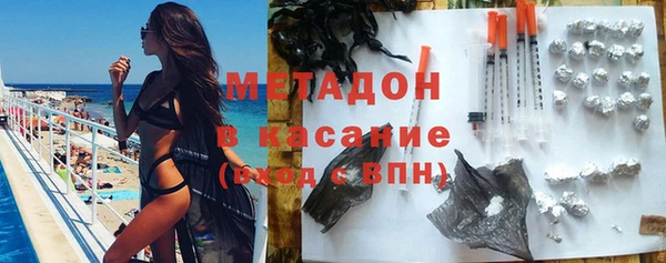трава Балахна