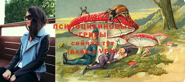 кокаин перу Пролетарск