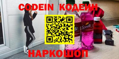 spice Ярцево