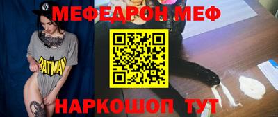 каннабис Янаул