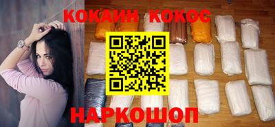 каннабис Янаул
