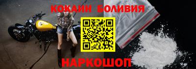 каннабис Янаул