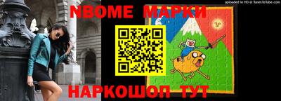 каннабис Янаул