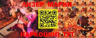 spice Ярцево