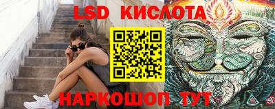 spice Ярцево