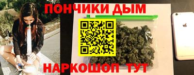 spice Ярцево