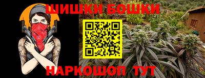 spice Ярцево