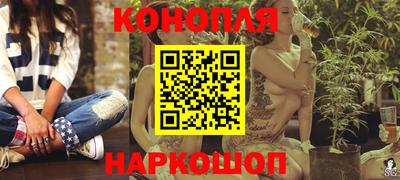 spice Ярцево