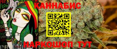 мескалин Ярославль