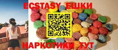 spice Ярцево