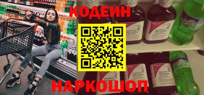 каннабис Янаул