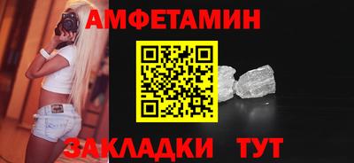 spice Ярцево