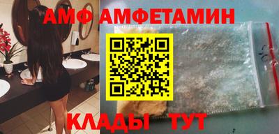 каннабис Янаул