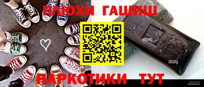 мескалин Ярославль