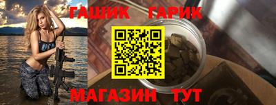 spice Ярцево
