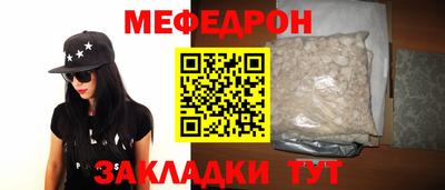 каннабис Янаул