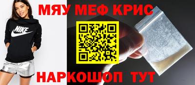 каннабис Янаул