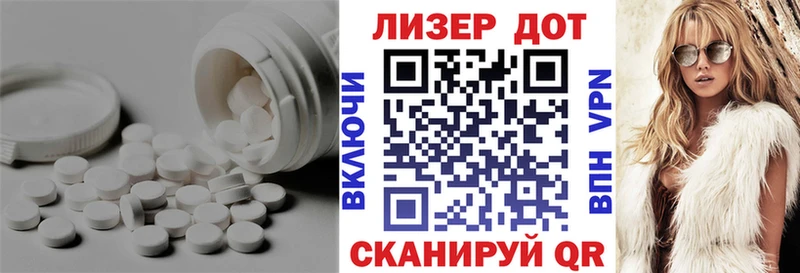 ЛСД экстази кислота Североуральск