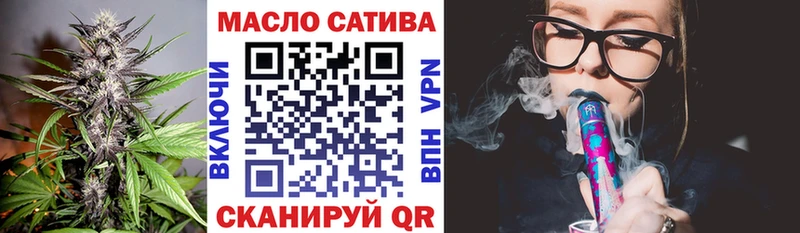 Дистиллят ТГК жижа  Североуральск 