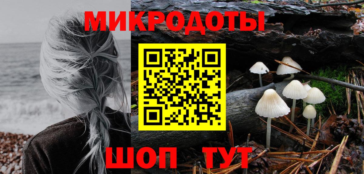 МАРИХУАНА  Конопля  МЕФ кристаллы  MDMA  Североуральск  Гашиш  Вход с VPN 